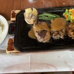 ハングリータイガー - 