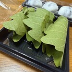 餅匠しづく - 