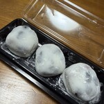 餅匠しづく - 
