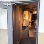 銀座鳥真 - 