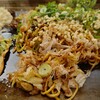 お好み焼・鉄板焼 きん太 - 