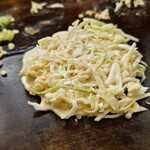 お好み焼・鉄板焼 きん太 - 