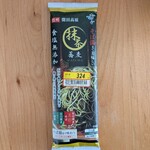 そば処 信州 霧しな - 抹茶蕎麦(値引後324円)