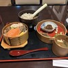 田季野 - 