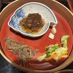 田季野