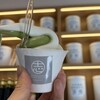 志村電機珈琲焙煎所 茶房 - 