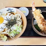 す奈は - 