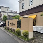 パティシエ・エイジ・ニッタ - 