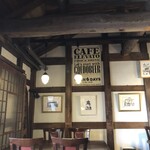 アートカフェ エレバート - 