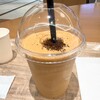 ANDERSEN Cafe - ドリンク写真: