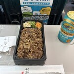 尾島商店 - 料理写真: