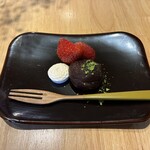 茶屋 こころえ - 