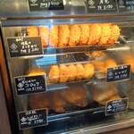相原精肉店 - 