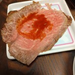 相原精肉店 - 