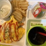 珈琲屋 桜さくら - 