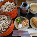 雅月 - 