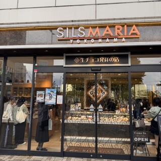 シルスマリア 最終値下げ購入価格150,000円⭐︎デスク⭐︎天然木材
