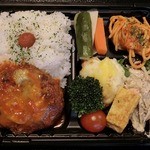 江戸屋 伊東店 - チーズハンバーグ弁当\680