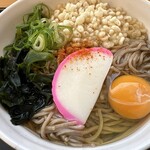 松屋 - 料理写真: