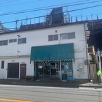 KAZRO DELI KAMAKURA