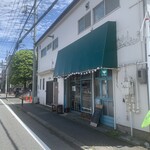 KAZRO DELI KAMAKURA