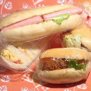 トリーゴ_0