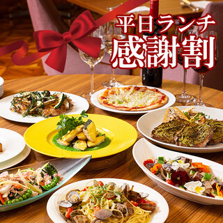 オールデイダイニング THETABLE _1