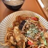 食堂 グロリア - 料理写真: