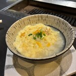 燒肉庵 兆 京都驛前本店