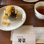 叶 匠壽庵 - 