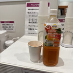 イオンラウンジ - ドリンク写真:
