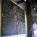 穂のかに明るい店内。