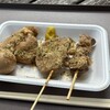 おでんや おばちゃん 駿府城公園店