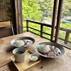 瀞ホテル - 