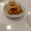 壹番 - 