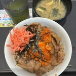 松屋 - 料理写真: