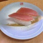 すしバリュー - まぐろ