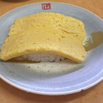 すしバリュー - 玉子