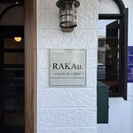 RAKAu. - サイン