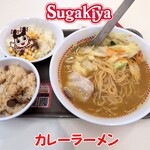 スガキヤ - 料理写真:カレーラーメン