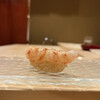 鮨 重永 - 