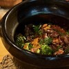 炭Kappo hirac - 