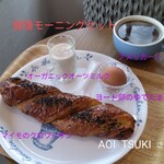 AOI TSUKI - 料理写真:健康モーニングセット
