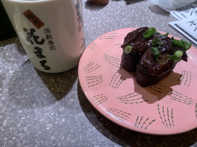 根室花まる 南25条店 （ねむろはなまる） - 中央図書館前/回転寿司