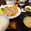 たかぎ - 