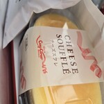 銀座コージーコーナー - 料理写真: