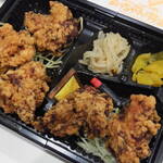 あっちゃん弁当 - 