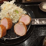 Nの隠れ家 - 