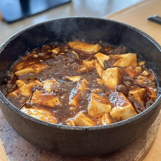 中国料理 紫微星_0