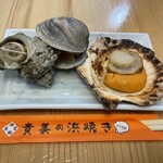 貴美の浜焼き - 